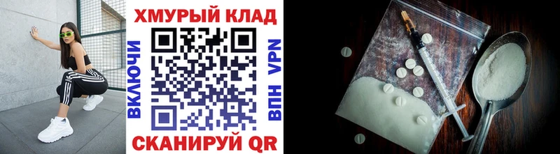ГЕРОИН Афган  наркотики  Губкинский 