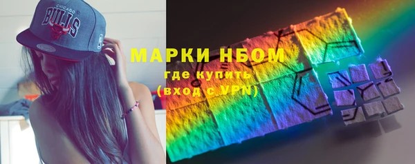 каннабис Белоозёрский