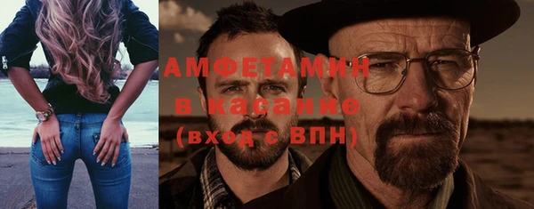 каннабис Белоозёрский