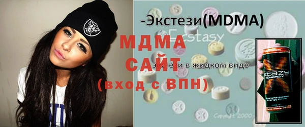 МДПВ Беломорск