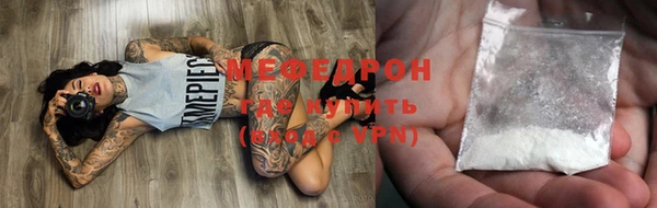 МДПВ Беломорск