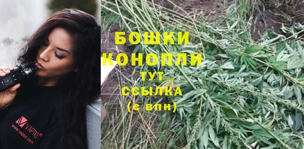 каннабис Белоозёрский