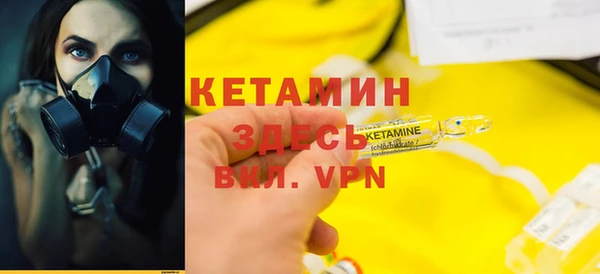 твердый Белокуриха