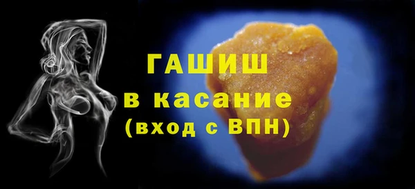 МДПВ Беломорск