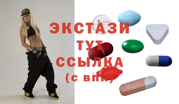 каннабис Белоозёрский