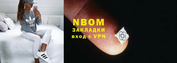 каннабис Белоозёрский