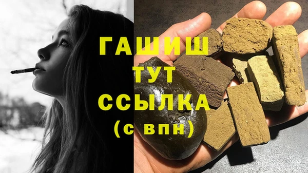 каннабис Белоозёрский