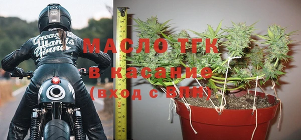 МДПВ Беломорск