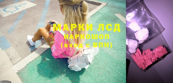каннабис Белоозёрский