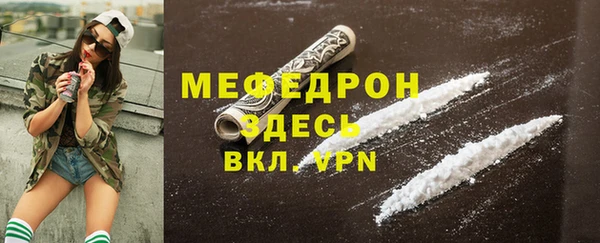 МДПВ Беломорск