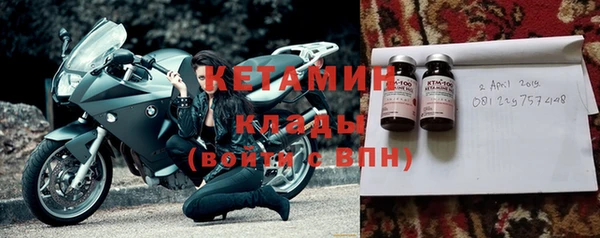 МДПВ Беломорск