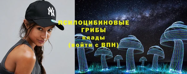 каннабис Белоозёрский