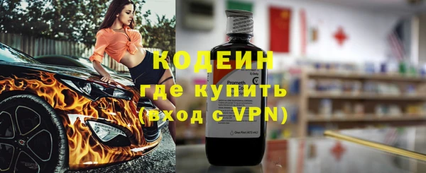 МДПВ Беломорск