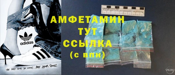 каннабис Белоозёрский