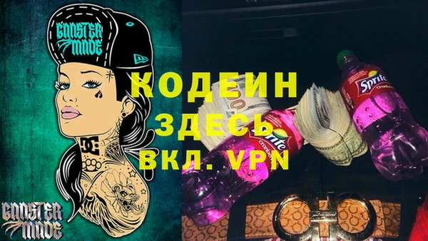 твердый Белокуриха