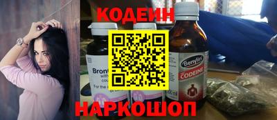 ешки Малоярославец