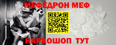 гидропоника Малгобек