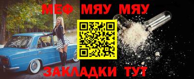 гидропоника Малгобек