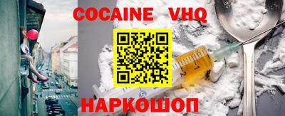 гидропоника Малгобек