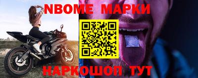 ешки Малоярославец