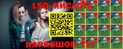 ешки Малоярославец