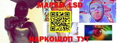 гидропоника Малгобек