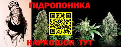 ешки Малоярославец