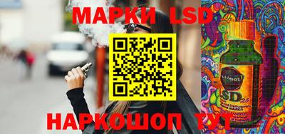 ешки Малоярославец