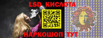 ешки Малоярославец