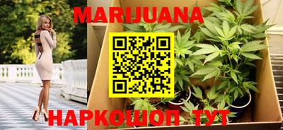 ешки Малоярославец