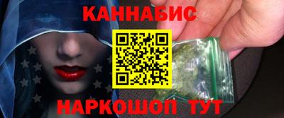 гидропоника Малгобек