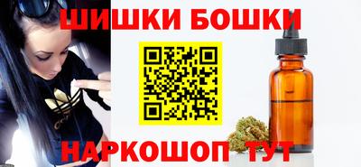 ешки Малоярославец