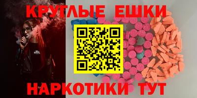 бутик Мариинск