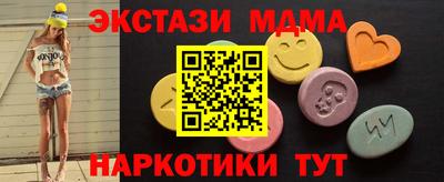 ешки Малоярославец
