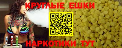 бутик Мариинск
