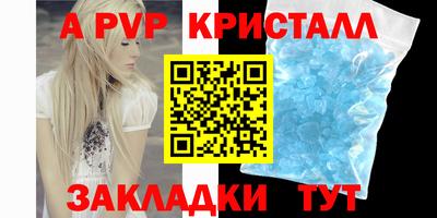 ешки Малоярославец