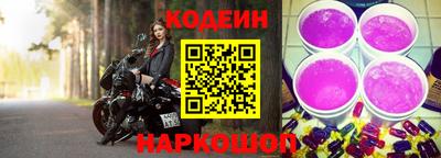 бутик Мариинск