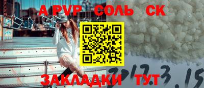 гидропоника Малгобек