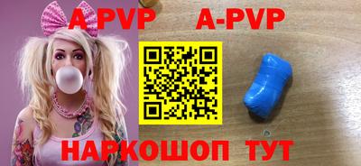 ешки Малоярославец