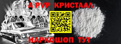 гидропоника Малгобек