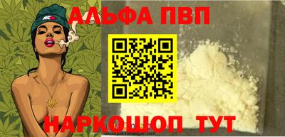 ешки Малоярославец