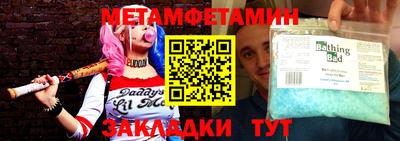 ешки Малоярославец