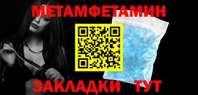 ешки Малоярославец