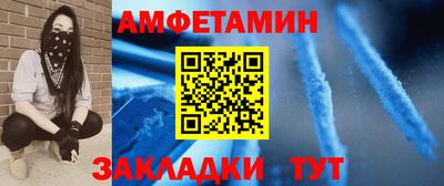 гидропоника Малгобек