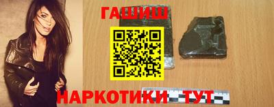 бутик Мариинск
