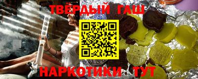 гидропоника Малгобек