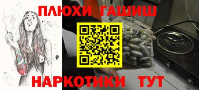 бутик Мариинск