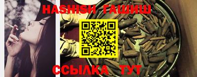 гидропоника Малгобек