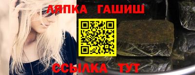 ешки Малоярославец