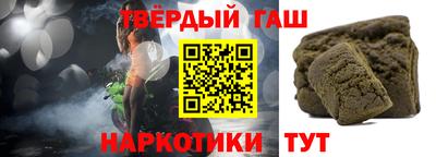 ешки Малоярославец